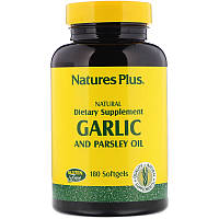 Масло чеснока и петрушки (Garlic and Parsley Oil) 180 капсул