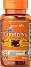 Лютеїн для зору із зеаксантином (Lutein with Zeaxanthin) 20 мг