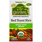 Червоний дріжджовий рис (Red Yeast Rice) 600 мг