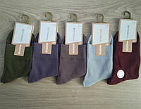 Женские носки Шугуан хлопковые утепленные высокие 37-40 разноцветные 10шт