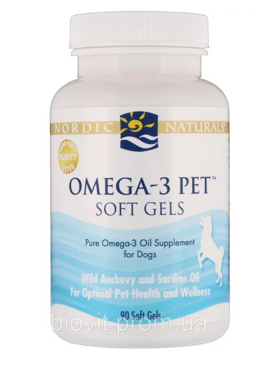 Омега-3 для домашніх тварин (Omega-3 Pet)