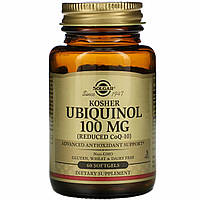 Убихинол кошерный (Ubiquinol Kosher) 100 мг 60 капсул