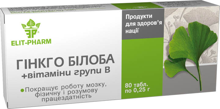 "Гинкго билоба + витамины группы В" №80 Для кровоснабжения головного мозга - фото 1 - id-p231687244