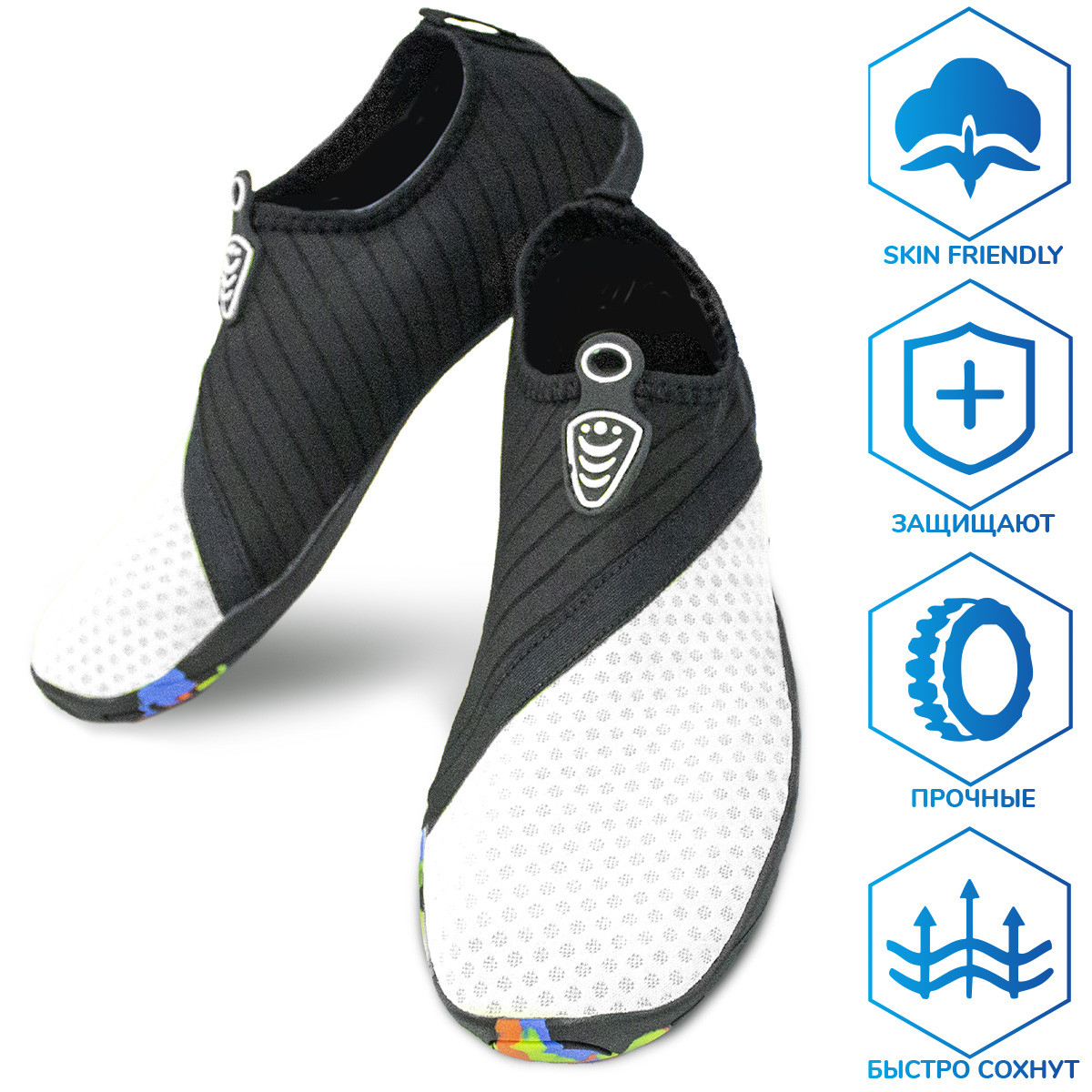Аквашузи для дорослих VelaSport (Розмір 40-41) тапочки для моря, 25,3-26,6 см взуття для пляжу Коралки Білі