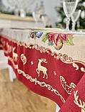 Новорічна скатертина на стіл 137 х 137 см., гобеленова, золотий люрекс, фото 3