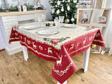 Новорічна скатертина на стіл 137 х 137 см., гобеленова, золотий люрекс, фото 2