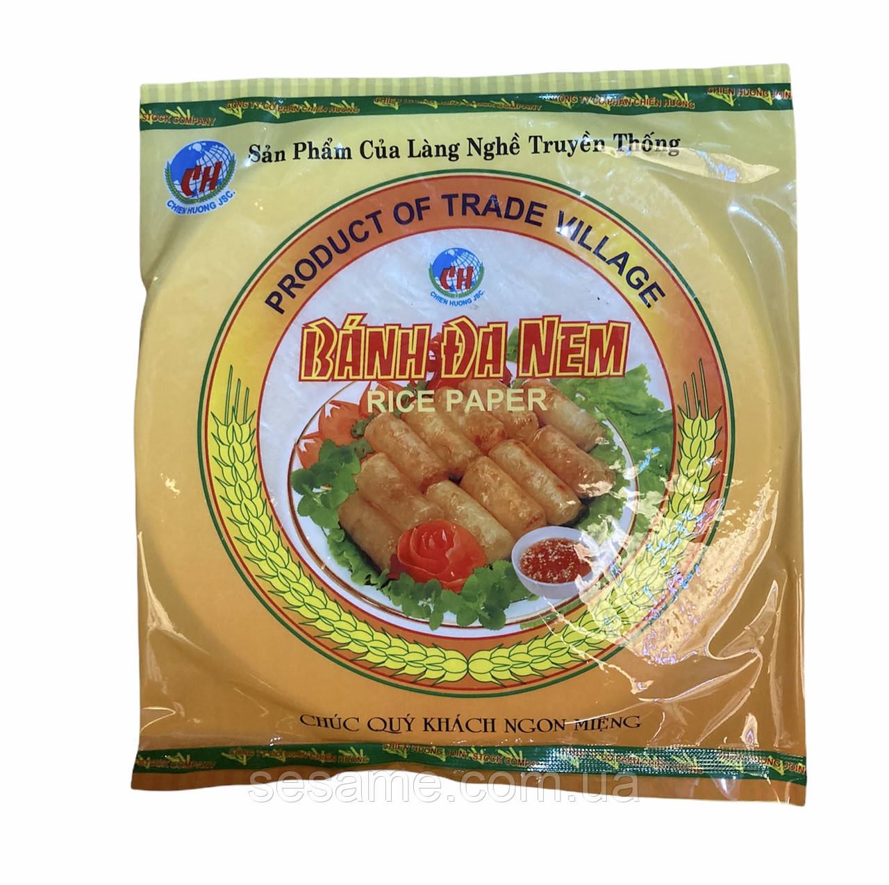 Рисовий папір для кондитерського декору Banh Da Nem 250г, діаметр 22см (В'єтнам)