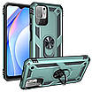 Ударостійкий чохол Serge Ring for Magnet для Xiaomi Redmi Note 10 5G / Poco M3 Pro, фото 2