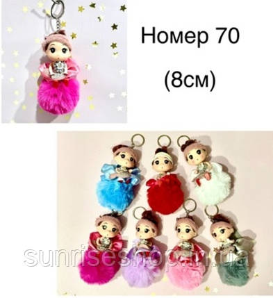 Брелок детский, фото 2