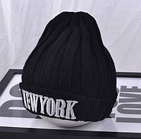 Шапка Нью Йорк New York с крупной вязкой Черная