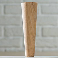 Ножки для мебели конусные, опоры деревянные H.150 D.45-25