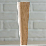 Ножки для мебели конусные, опоры деревянные H.250, фото 3