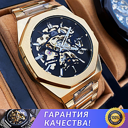 Чоловічий механічний годинник Gusto Skeleton Gold Золотий сталевий оригінальний