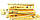 Справжня Шпанська Мушка "GOLD FLY" ОРИГІНАЛ жіночий збудник, упаковка 12 стіків, краплі, фото 3