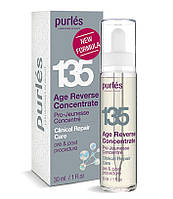 Age Reverse Concentrate - Активатор "Омолоджуючий", 30 мл