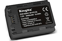 Акумулятор Kingma NP-FZ100 для Sony Alpha a9 / a9R / a9S / a7 III / a7R III / a7R IV (2000 mAh) Premium Quality
