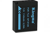 Аккумулятор Kingma NP-W126 для Fujifilm X-T1 / X-T2 / X-T3 (1260 mAh) Premium Quality