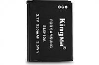 Аккумулятор Kingma SLB-10A для Samsung Digimax L100 / L110 / L120 / L200 / L210 / L310W (950 mAh) Premium