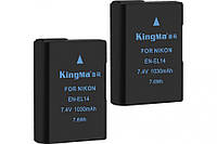 2-Pack Nikon EN-EL14 (KingMa) комплект из 2 аккумуляторов EN-EL14 (1030 mAh)