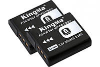 2-Pack Sony NP-BG1 (KingMa) комплект из 2 аккумуляторов NP-BG1 (900 mAh)