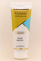 PHarmika Drying mask Маска подсушивающая, 75 мл