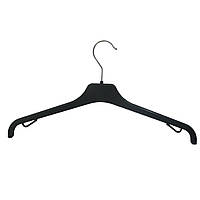 Плечики чёрные пластиковые 43см с металлическим крючком для мужских футболок