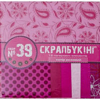 Набор для творчества "Скрапбукинг" №39 бумага 30*30см(12л), цвет розовый 951156
