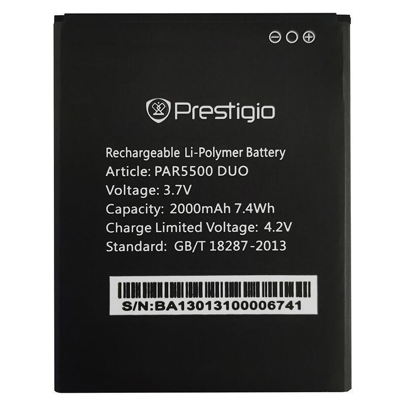 Батарея Prestigio PAP 5500 (2000 MAh) Аккумулятор на Престижио РАР 5500 ...