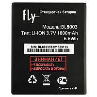 Батарея Fly IQ4491, BL8003 (1800 mAh) акумулятор на Флай IQ4491