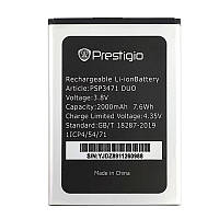 Батарея Prestigio РSР 3471 (2000 mAh) аккумулятор на Престижио ПСП 3471