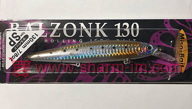Воблер Miso-Bait Balisong 130SP (col. 917R) 24.8 г