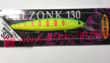 Воблер Miso-Bait Balisong 130SP (col. 313R) 24.8 г