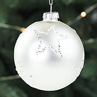 Стеклянная ёлочная игрушка, новогодний шар "Белые ночи" 8 см, набор 6 шт.