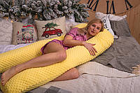 Подушка для беременных из плюша, подушка для вагітних 160см с каждой стороны(рекомендуемый рост 155-180см)