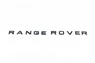 Range Rover Напис чорний глянець (тип-2)