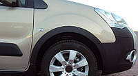 Накладки на колесные арки (4 шт, черные) 2 боковых двери, Пластик для авто.модель. Citroen Berlingo 2008-2018