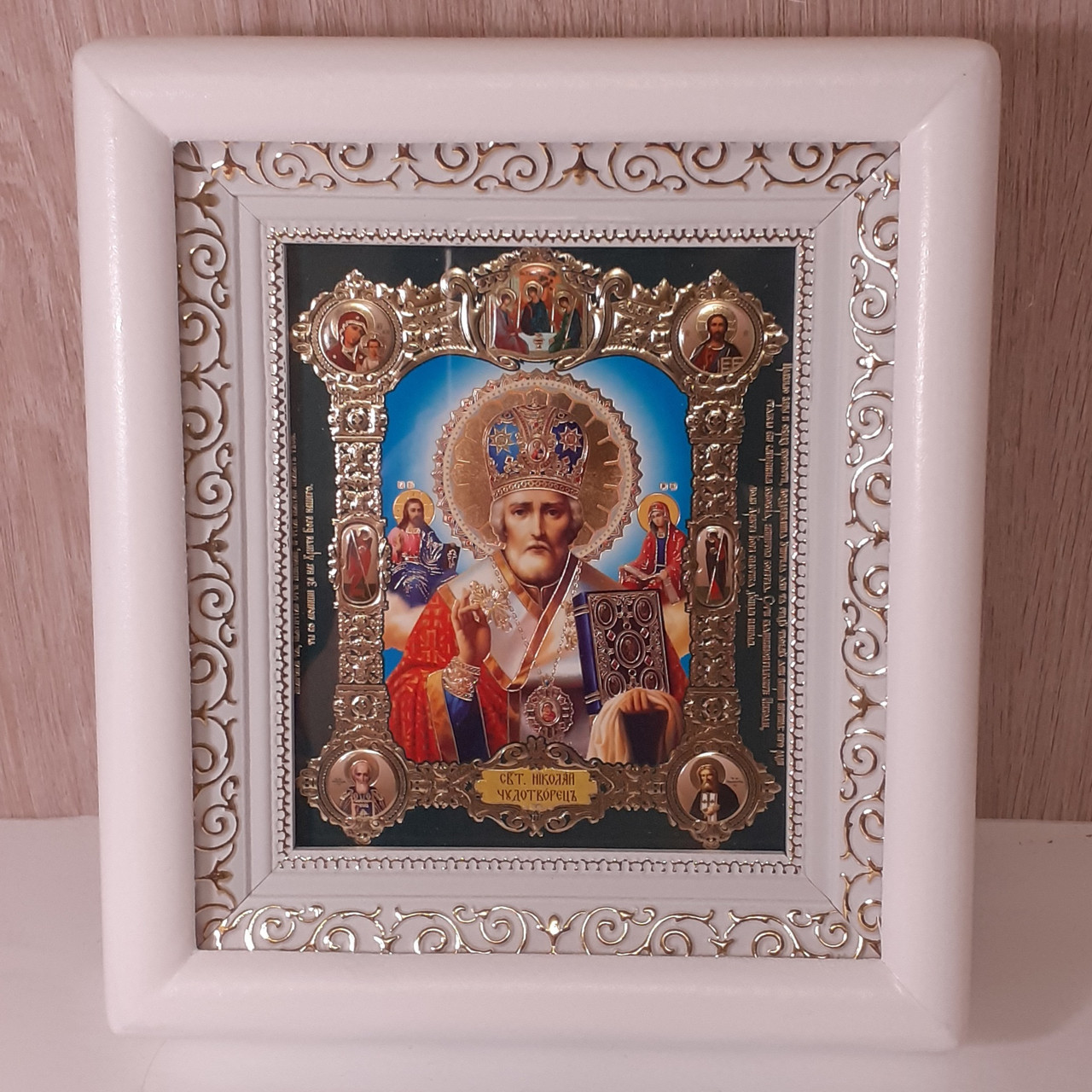 Икона Николая Чудотворца Святителя, Лик 10х12 См, в Белом Деревянном ...