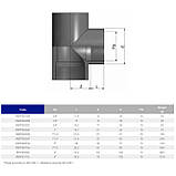 Effast Трійник ПВХ Effast RERTIE050F 90° з внутрішньою різзю, d1-1/2", фото 2