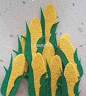 Аппликация из фетра Овощи Кукуруза 6.5см/10шт