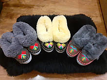 Тапочки хутряні, закопанки.