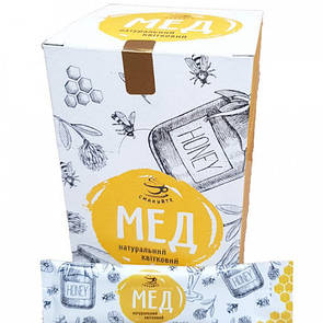 Мед в стіках 20 г ( уп.25 шт)