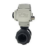 Aquaviva Кран кульовий з електроприводом Aquaviva d75 мм, фото 4