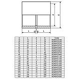 Effast Муфта ПВХ Effast RDRMAD2000 з'єднувальна, d200 мм, фото 2