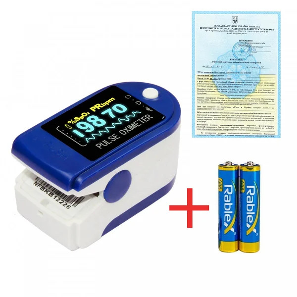Пульсоксиметр CONTEC CMS50D (HEACO CMS50C)
