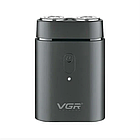 Портативна електробритва VGR V-341, фото 4