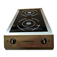 Індукційна плита Gastrorag TZ BT-700A3