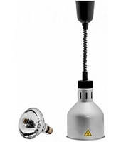 Лампа для підігрівання страв Berg A032S