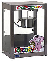 Апарат для приготування попкорну Кій-В АПК-П-150