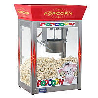 Апарат для приготування попкорну Кій-В АПК-П-150К