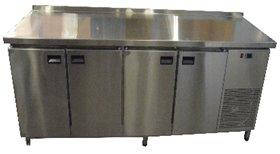 Холодильний стіл 2320х700х850